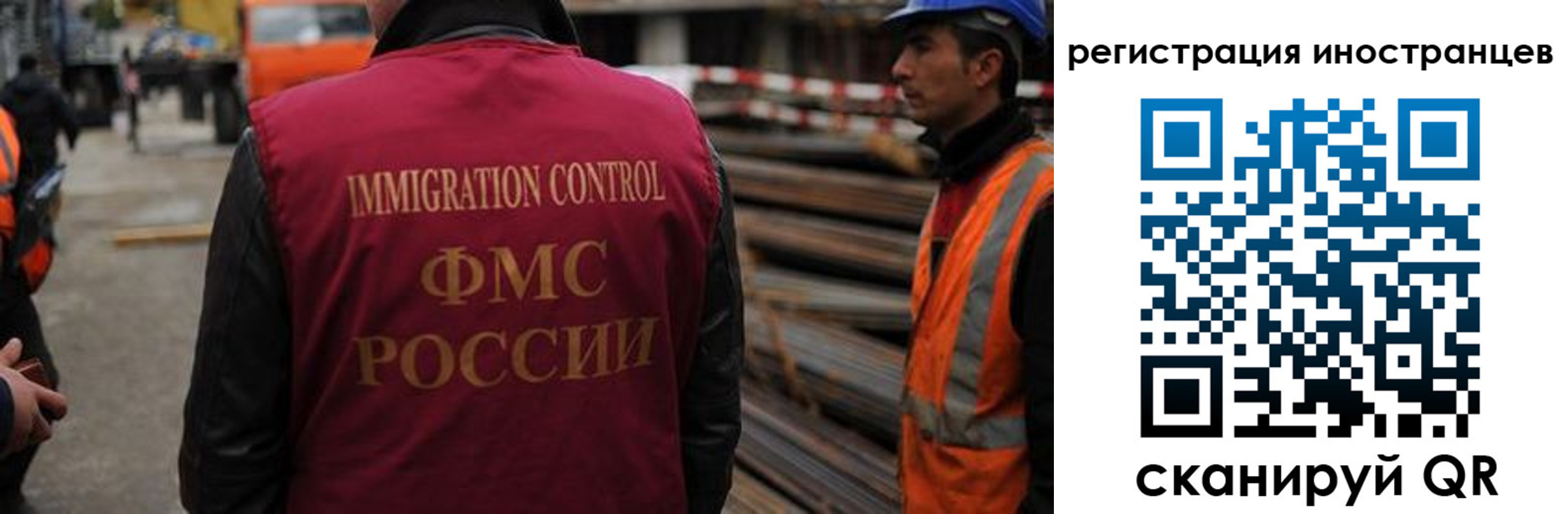 найти адрес прописки в Белово